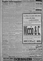 giornale/TO00185815/1917/n.96, 5 ed/004